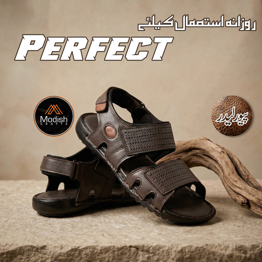 Leather Article. 2122